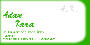 adam kara business card
